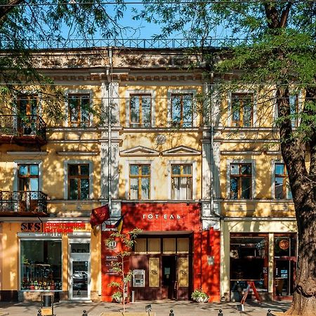 Tsentralnaya Hotel Odesa Exterior photo